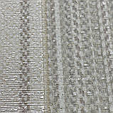 Шпалери вінілові на флізеліновій основі бежевий AdaWall SEYYAH 1,06 х 10,05м (1306-3), фото 2