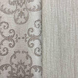 Шпалери вінілові на флізеліновій основі бежевий AdaWall SEYYAH 1,06 х 10,05м (1312-2), фото 5