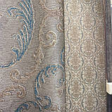 Шпалери вінілові на флізеліновій основі темно-бежевий AdaWall SEYYAH 1,06 х 10,05м (1312-3), фото 3