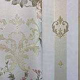 Шпалери вінілові на флізеліновій основі сіро-бежевий AdaWall Seven 1,06 х 10,05м (7803-1), фото 4