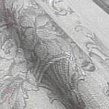 Шпалери вінілові на флізеліновій основі світло-сірий AdaWall SEYYAH 1,06 х 10,05м (1310-1), фото 3