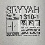 Шпалери вінілові на флізеліновій основі світло-сірий AdaWall SEYYAH 1,06 х 10,05м (1310-1), фото 8