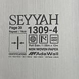 Шпалери вінілові на флізеліновій основі м'ятний AdaWall SEYYAH 1,06 х 10,05м (1309-4), фото 7