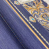 Шпалери вінілові на флізеліновій основі синій AdaWall SEYYAH 1,06 х 10,05м (1309-5), фото 4