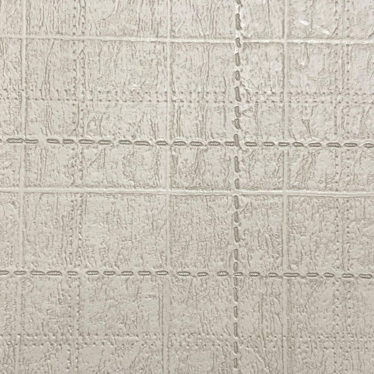 Шпалери вінілові на флізеліновій основі бежевий AdaWall Signature 1,06 х 10,05м (1001-2)