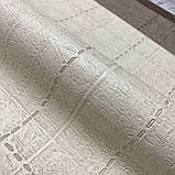 Шпалери вінілові на флізеліновій основі бежевий AdaWall Signature 1,06 х 10,05м (1001-2), фото 5