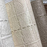 Шпалери вінілові на флізеліновій основі бежевий AdaWall Signature 1,06 х 10,05м (1001-2), фото 7