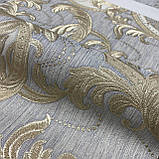 Шпалери вінілові на флізеліновій основі сірий AdaWall Signature 1,06 х 10,05м (1002-2), фото 4