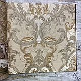 Шпалери вінілові на флізеліновій основі темно-бежевий AdaWall Signature 1,06 х 10,05м (1002-4), фото 5