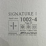 Шпалери вінілові на флізеліновій основі темно-бежевий AdaWall Signature 1,06 х 10,05м (1002-4), фото 7