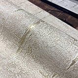 Шпалери вінілові на флізеліновій основі сіро-бежевий AdaWall Seven 1,06 х 10,05м (7813-1), фото 5