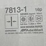 Шпалери вінілові на флізеліновій основі сіро-бежевий AdaWall Seven 1,06 х 10,05м (7813-1), фото 8