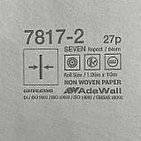 Шпалери вінілові на флізеліновій основі сірий AdaWall Seven 1,06 х 10,05м (7817-2), фото 8