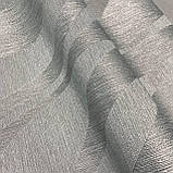 Шпалери вінілові на флізеліновій основі сірий Rasch Sky Lounge 1,06 х 10,05м (978056), фото 3