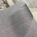 Шпалери вінілові на флізеліновій основі сірий Rasch Sky Lounge 1,06 х 10,05м (978056), фото 4