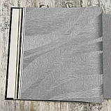 Шпалери вінілові на флізеліновій основі сірий Rasch Sky Lounge 1,06 х 10,05м (978056), фото 6