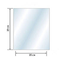 Пакет поліпропіленовий прозорий розмір 25х25, щільність 25 мкр 1000 шт/уп.