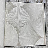 Шпалери вінілові на флізеліновій основі сіро-бежевий Rasch Sky Lounge 1,06 х 10,05м (978216), фото 6