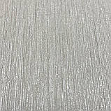 Шпалери вінілові на флізеліновій основі сіро-бежевий Rasch Sky Lounge 1,06 х 10,05м (978414), фото 2