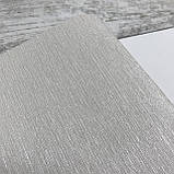 Шпалери вінілові на флізеліновій основі сіро-бежевий Rasch Sky Lounge 1,06 х 10,05м (978414), фото 4