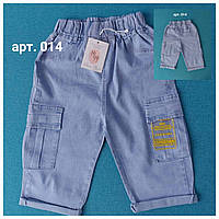 Дитячі джинсові шорти-бриджі блакитного кольору для хлопчика 5-6,7,8,9,10 років
