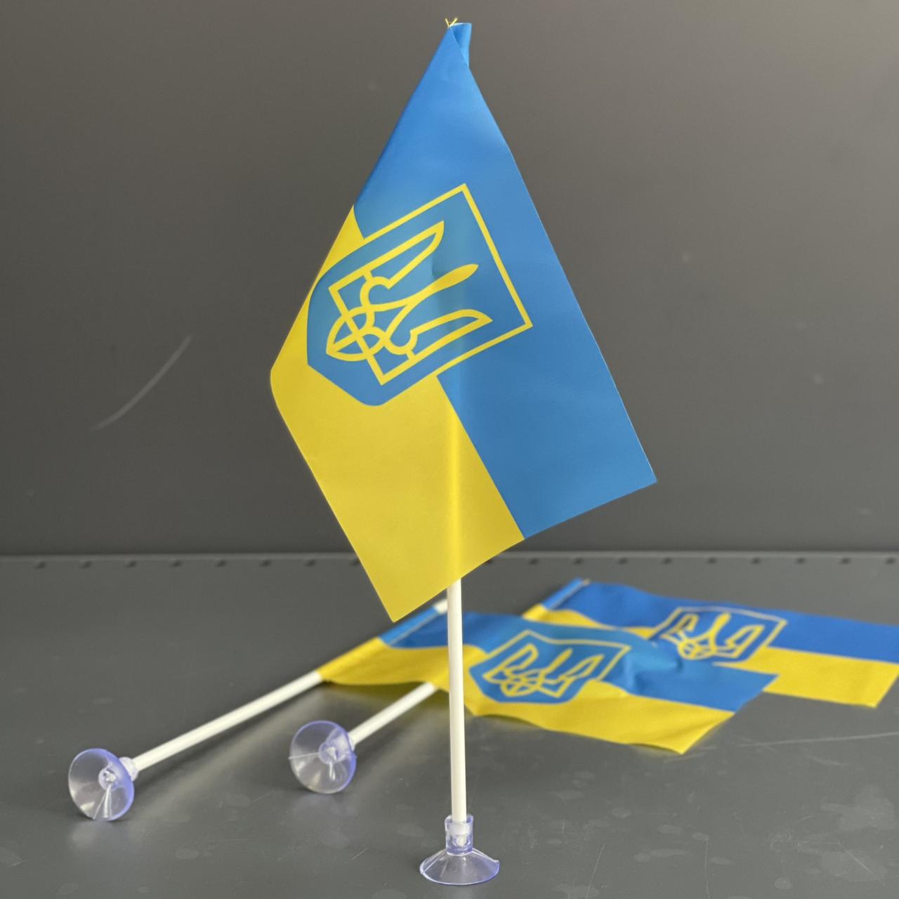 Прапор України з Гербом 20*12 см, на присосці, фото 1