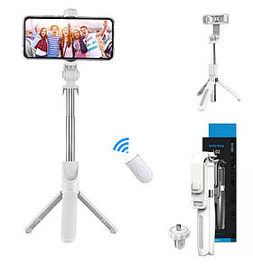 Селфі трипод Bluetooth Selfie Stick L02 Штатив селфи-палиця бездротовий монопод для смартфона Білий