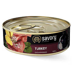 Savory Dog Gourmand Turkey Вологий корм з м'ясом індички для дорослих собак гурманів всіх порід 100г