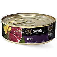 Savory Dog Gourmand Вeef Влажный корм из мяса говядины для взрослых гурманских собак 100г