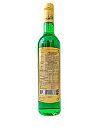 Сироп "Тархун" 0,9 л ТМ "TOP Sirop", фото 3