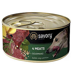 Savory Dog Gourmand 4 meats Вологий корм з чотирма видами м'яса для дорослих собак гурманів всіх порід 200г