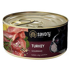 Savory Dog Gourmand Turkey Вологий корм з м'ясом індички для дорослих собак гурманів всіх порід 200г