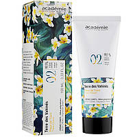 Крем для тіла «Полінезійська мрія»‎ Academie Body Cream Polynesian Dream 100ml