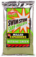 Прикормка Dynamite Baits Swim Stim Milled Expanders Betaine Green 750g "Оригинал"