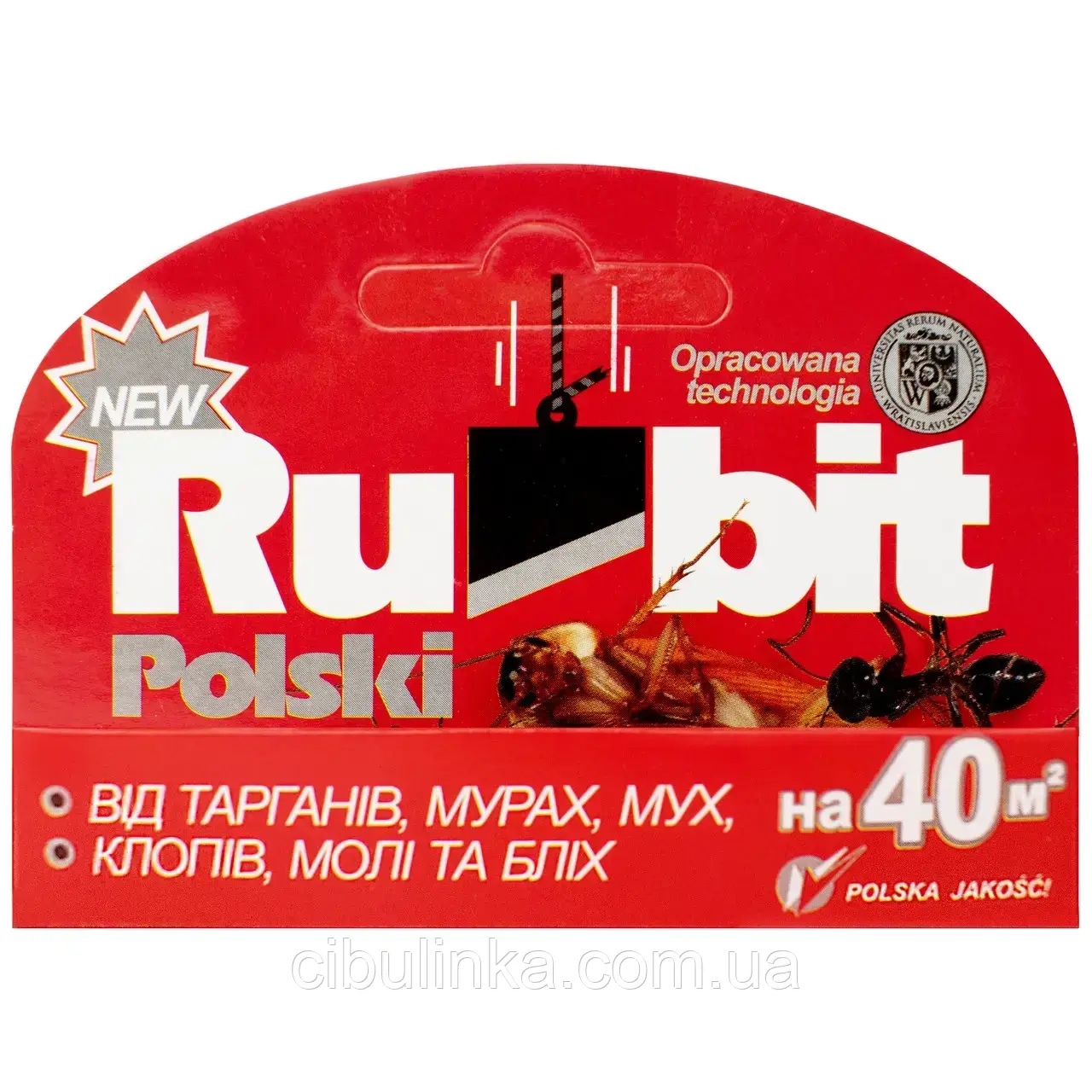 Крейда від тарганів, мурах, мух, клопів, молі і бліх Rubit Polski на 40 м2, фото 1