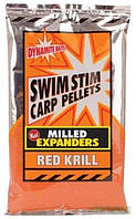 Прикормка Dynamite Baits Swim Stim Milled Expanders Red Krill 750g "Оригинал"