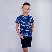 Комплект для хлопчика футболка з шортами трикотажний синій з літерами Смайл Тайм SmileTime Fun