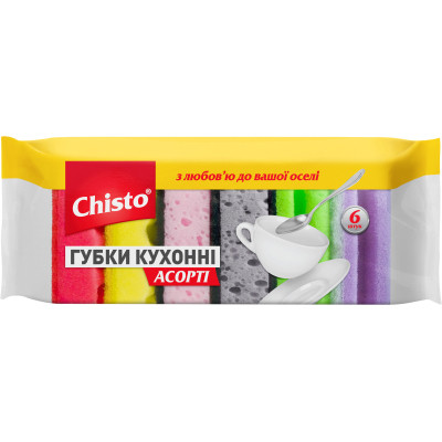 Губки кухонні Chisto Асорті 6 шт. (4823098407454)