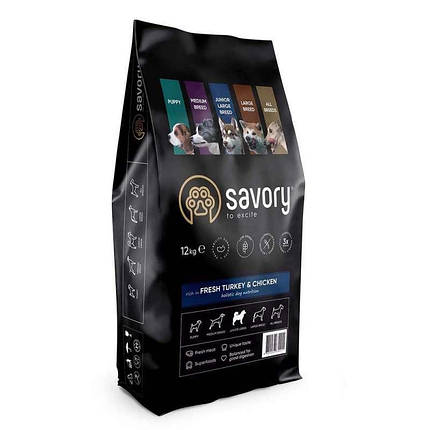 Savory Fresh Turkey & Сhicken Junior Large Breeds Сухий корм для юніорів великих порід від 3 місяців 8кг, фото 1