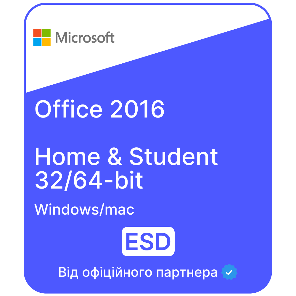 Лицензия Microsoft Office 2016 для дома и учебы (Home and Student) ESD (Электронная лицензия) - фото 1 - id-p1724341381