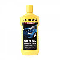 Поліроль кузова Doctor Wax 300 мл антицарапін DW 8275