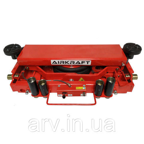 Купить Траверса пневматическая ножничная усиленная 4,2 т AIRKRAFT TPNU ...