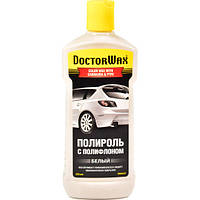 Цветной полироль для кузова DoctorWax С Полифлоном (Белый) белый 300мл DW8409