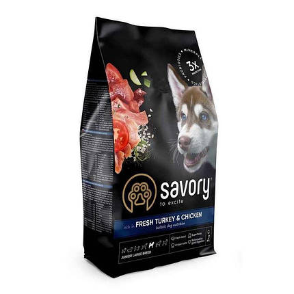 Savory Fresh Turkey & Сhicken Junior Large Breeds Сухий корм для юніорів великих порід від 3 місяців 3кг, фото 1