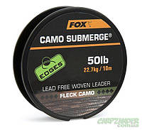 Лидкор без сердеченика Fox Submerge Camo 50lb - 10m "Оригинал"