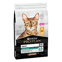 Purina Pro Plan Adult Chicken 10кг корм для кішок з куркою