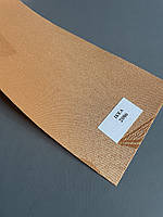 Тканина для рулонних штор IKEA 2086