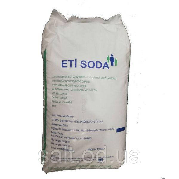 Сода харчова в мішках по 25 кг, Пр-во Туреччина, фото 1