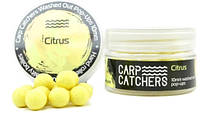 Бойли pop-up Carp Catchers "Citrus" 8mm "Оригинал"