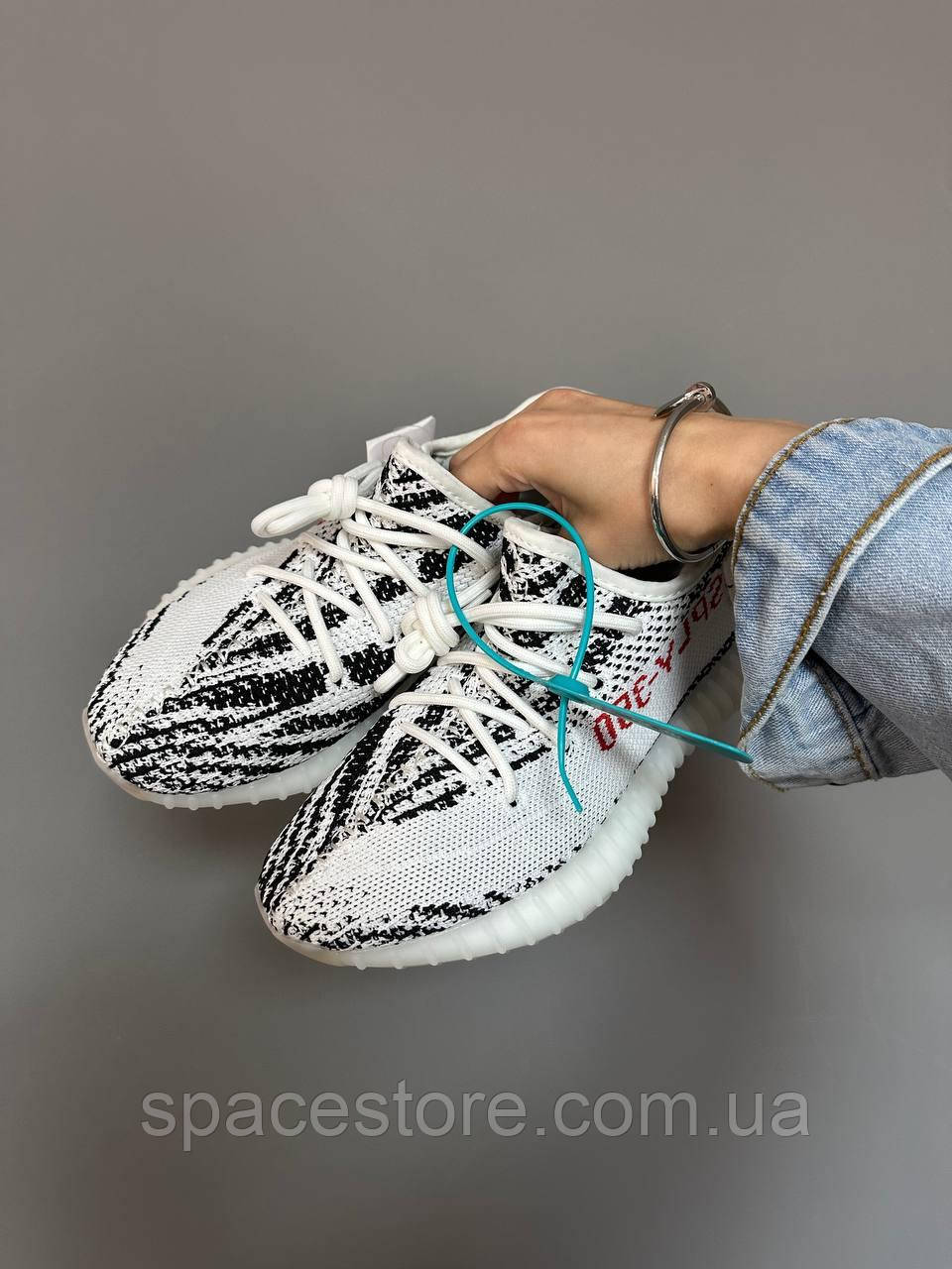 Adidas easy boost zebra online